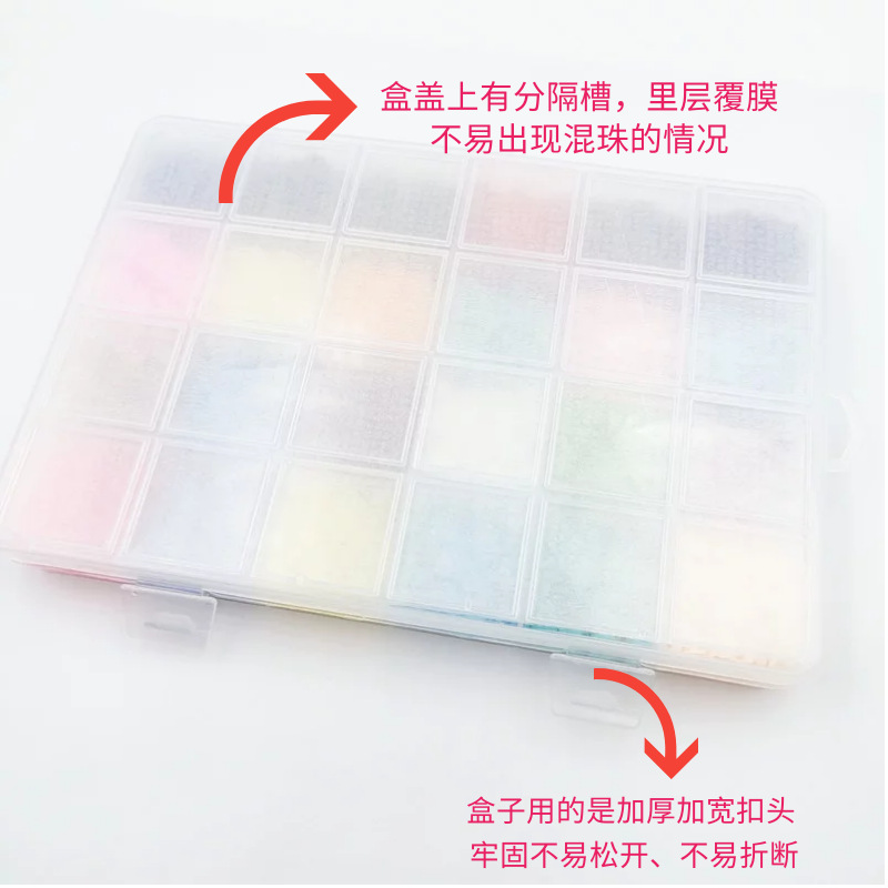 图怪兽_8529c0322824cc579229c4cb7a