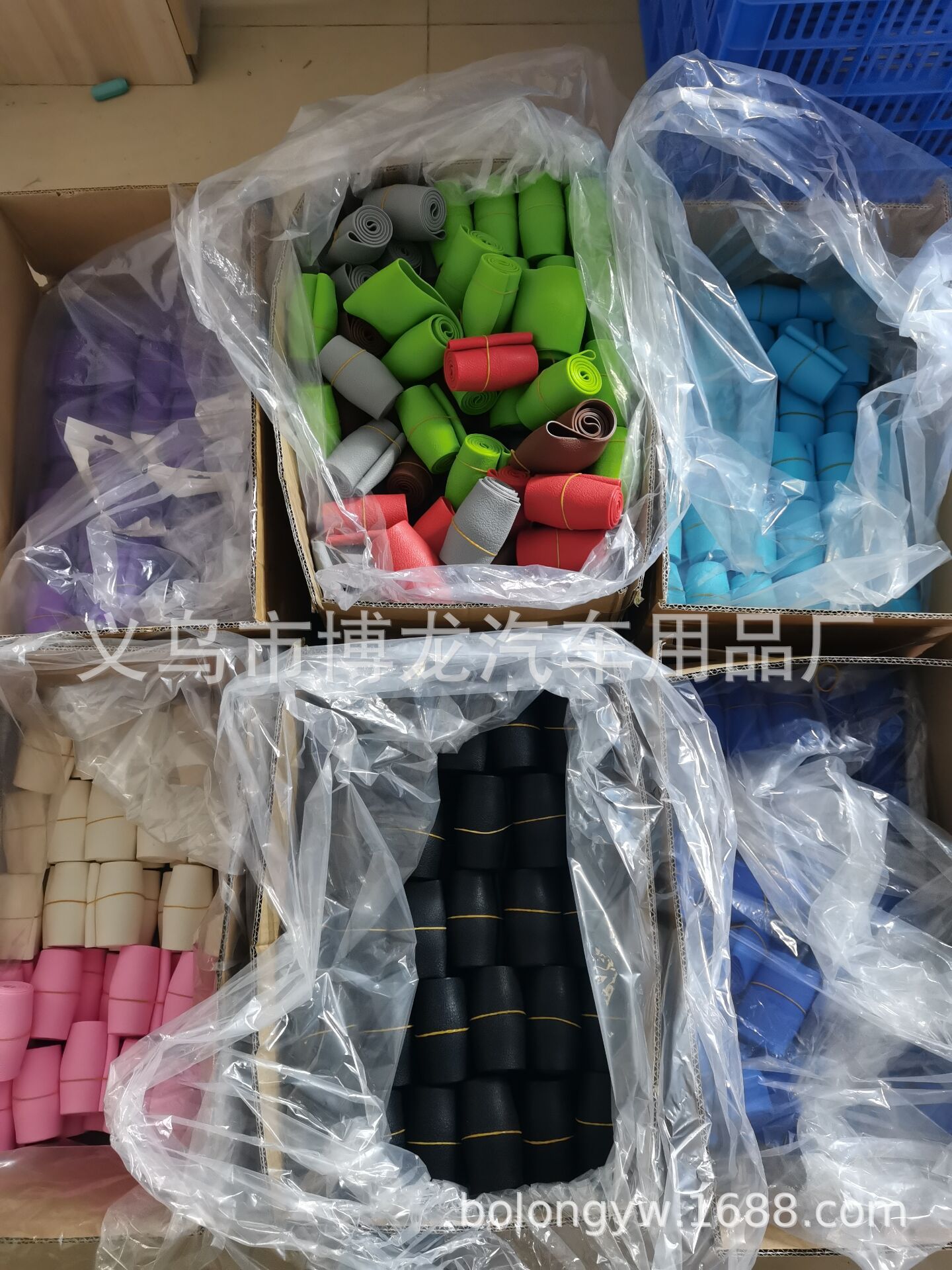 QQ图片20230411144511