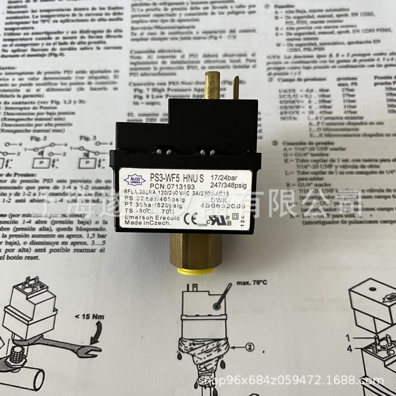 ALCO艾柯PS3-WF5压力开关 压力控制器  空压机空调制冷设备配件