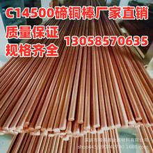 �F؛C14500���~��Qte0.5�����~���ĈA��ֱ��10/11/12/13/14/15mm