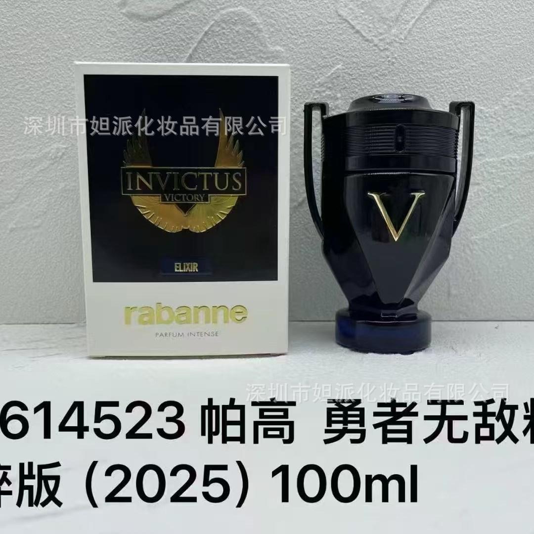 La esencia invencible de los valientes 100ml