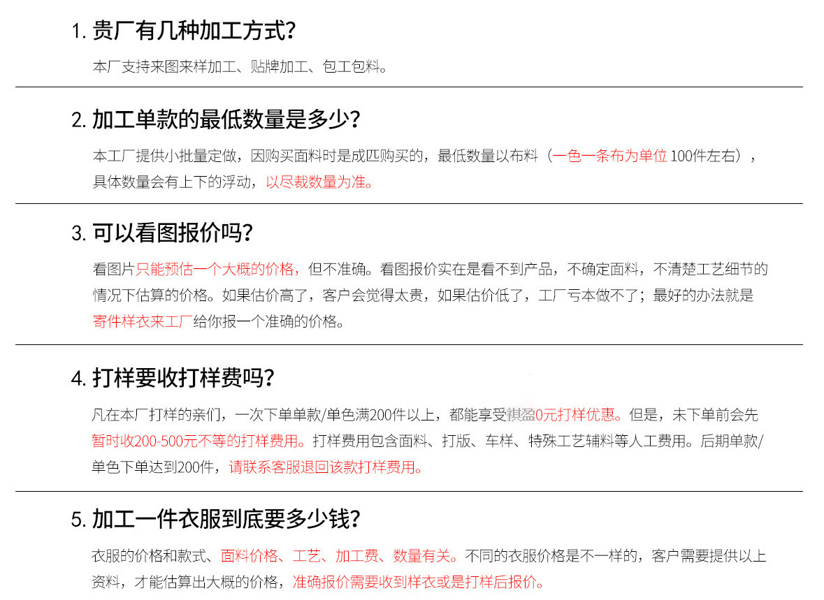 12293460655_140167281