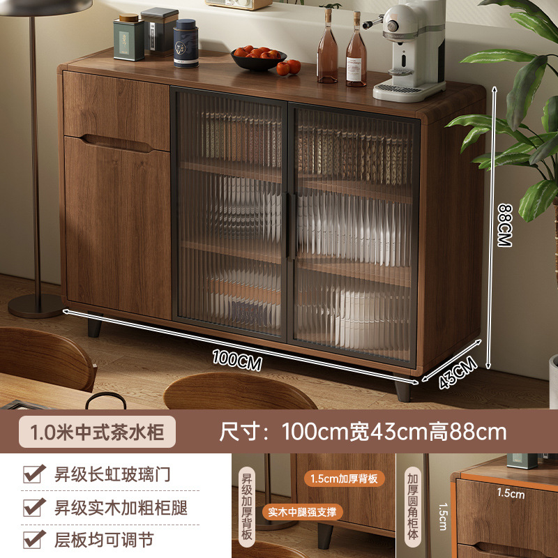 Gabinete de té contra la pared, gabinete lateral, gabinete integrado, gabinete de almacenamiento, sala de estar simple para el hogar, nuevo gabinete de almacenamiento 2025