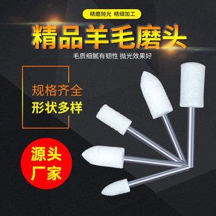 3mm��ëĥ�^����ĥ�^��ĥ���ٲ��P��������ģ�ߴ�ĥ����݆�F؛