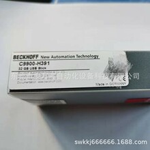 C9900-H391 ���� ����ϵ�y�S�o ���� ȫ��δ���  �����Ĕz�����h