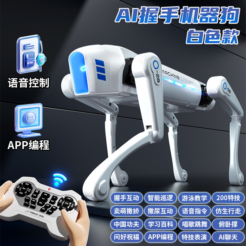 Yushu con AI eléctrica inteligente perro robot coche de control remoto niño sujetador perro robot programación truco perro electrónico