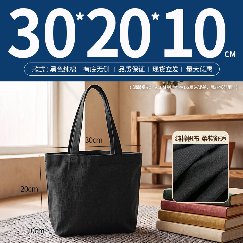 Bolsa de lona al por mayor logotipo personalizado sentido avanzado punto en blanco bricolaje graffiti lona blanca bolsa de tote personalizada