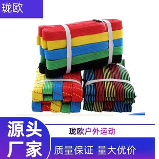 Hot sale 25mm wide 2 meters luggage rope multicolored elastic rope motorcycle electric car elastic rope cargo binding rope