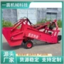 农田开荒石头清理机