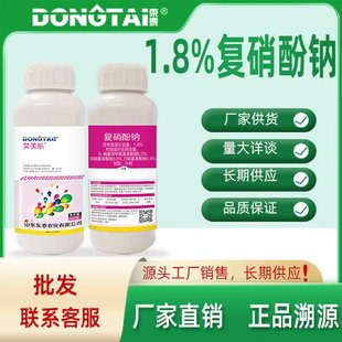 �|̩������1.8%�������cֲ�����L�{������������ѿ���