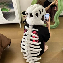 新款中华恐龙园恐龙骨架搞怪骨骼头套帽子儿童毛绒玩具创意玩具