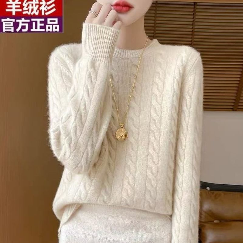 Low-cut round neck 100% cashmere sweater for women, new autumn/winter style, thickened, loose fit, ribbed, solid color, versatile pullover knit base layer