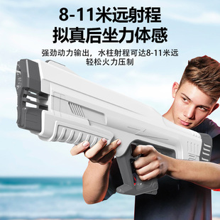 �羳늄�ˮ���߉�����ˮ���������Ԅ���ˮ�B�l����̖�H�ӑ��⌦��