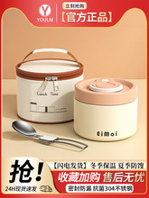 ������2025�¿��ϰ���24С�r������Ͱ�����С�Ͳ˺Ў��w����y