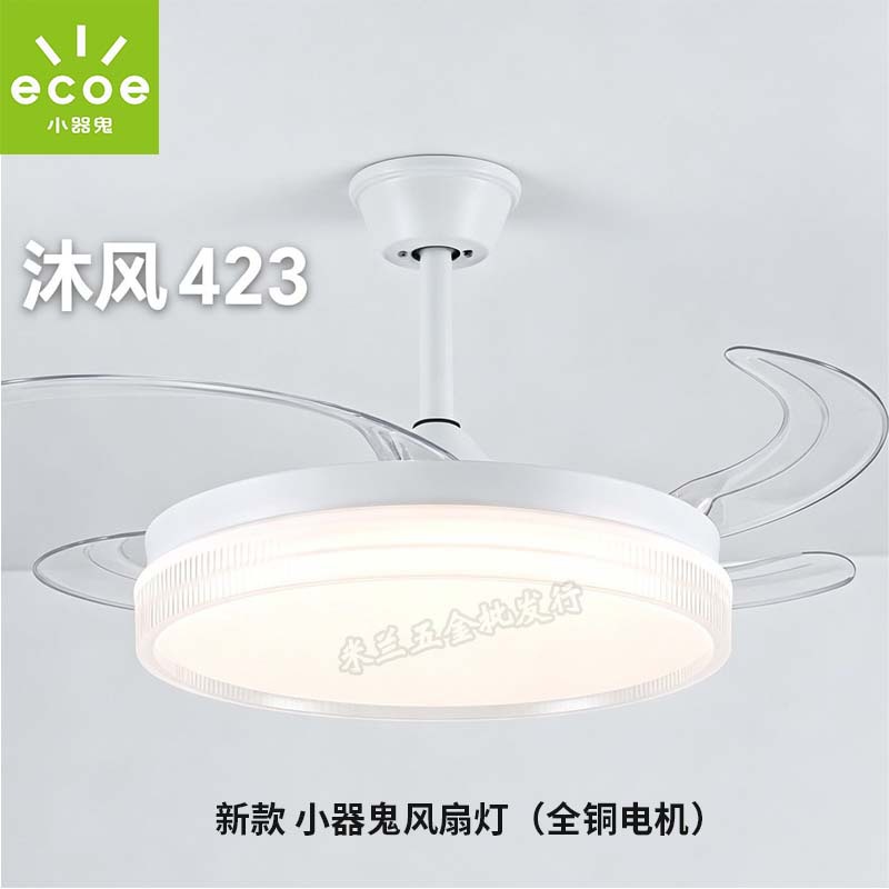 2026 nueva lámpara de ventilador de techo, sala de estar, comedor, ventilador eléctrico, lámpara de chandelier, dormitorio image 7