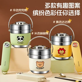 保鲜盒、饭盒;勺、调羹;碗