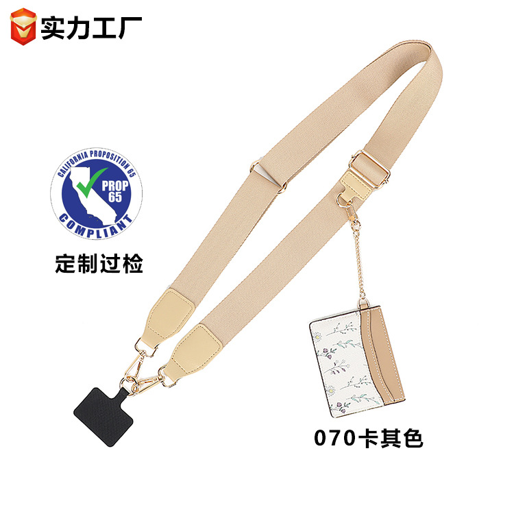 Nuevo producto Macron color flor simple pequeño bolso de tarjeta ins femenino transfronterizo ultrafino bolso colgante bolso de tarjeta superior femenino