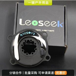 Leoseek�Pצ����Ӌ֧��3�8�easton��ˮIP67����shimano sram