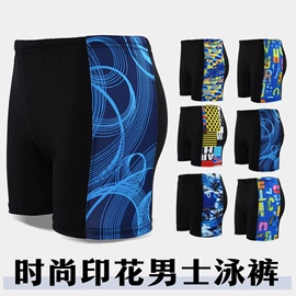 泳裤;儿童泳衣;保暖套装