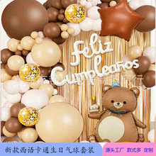 Q羳ɌbƷZĸbͨXĤ