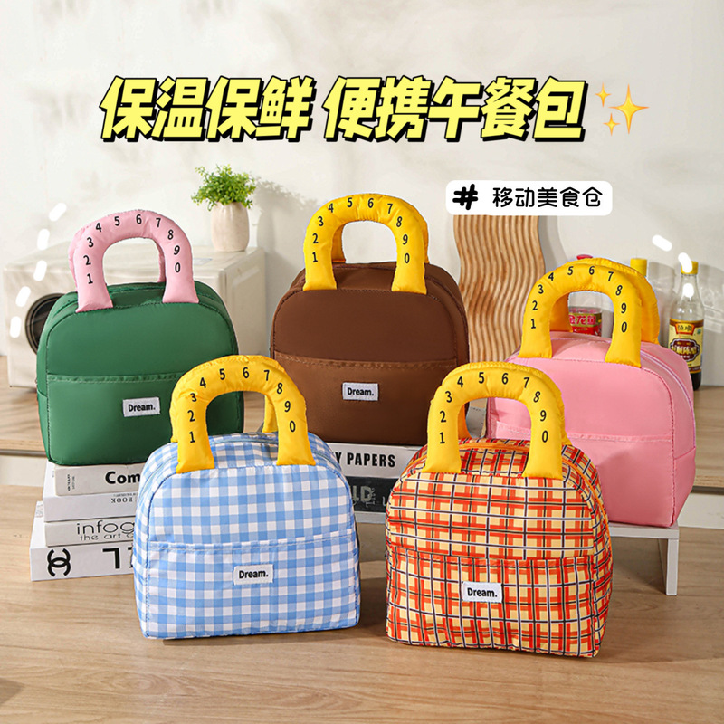 Insulated Lunch Bag for Office Workers with Rice Bag, Lunch Bag, Ice Bag, Satchel Thickeneded Large-Capacity Student Lunch Bag