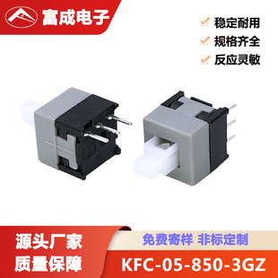 �S�ҹ��������ՄKFC-05-850-3GZ���_���^���i���I�_�P���o����ʽ