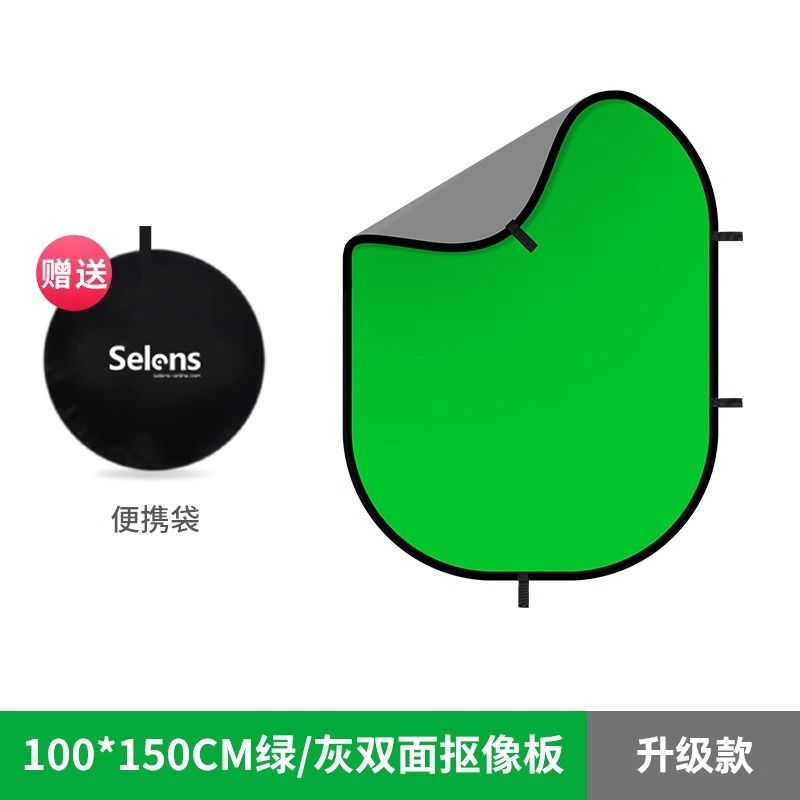 Tablero de fondo de fotografía marco magnético fotografía pantalla azul y verde tablero de recorte soporte reflector tablero de luz suave marco de fondo magnético