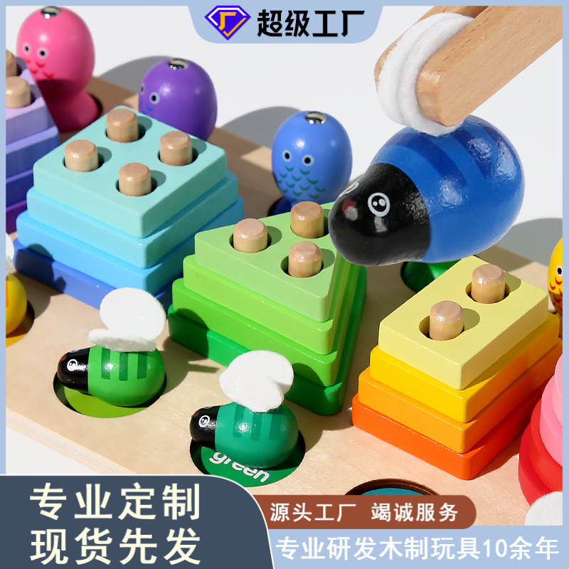 Kindergarten multifuncional tres en uno magnético abeja pesca conjunto columna fruta corte forma Juego juguetes educativos