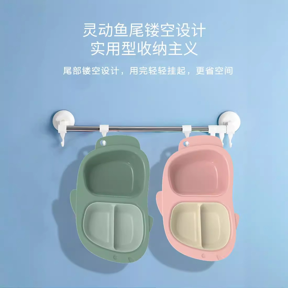 어린이 식기 만화 아기 식기 저녁 식사 가정용 아기 분리 디너 플레이트 세트