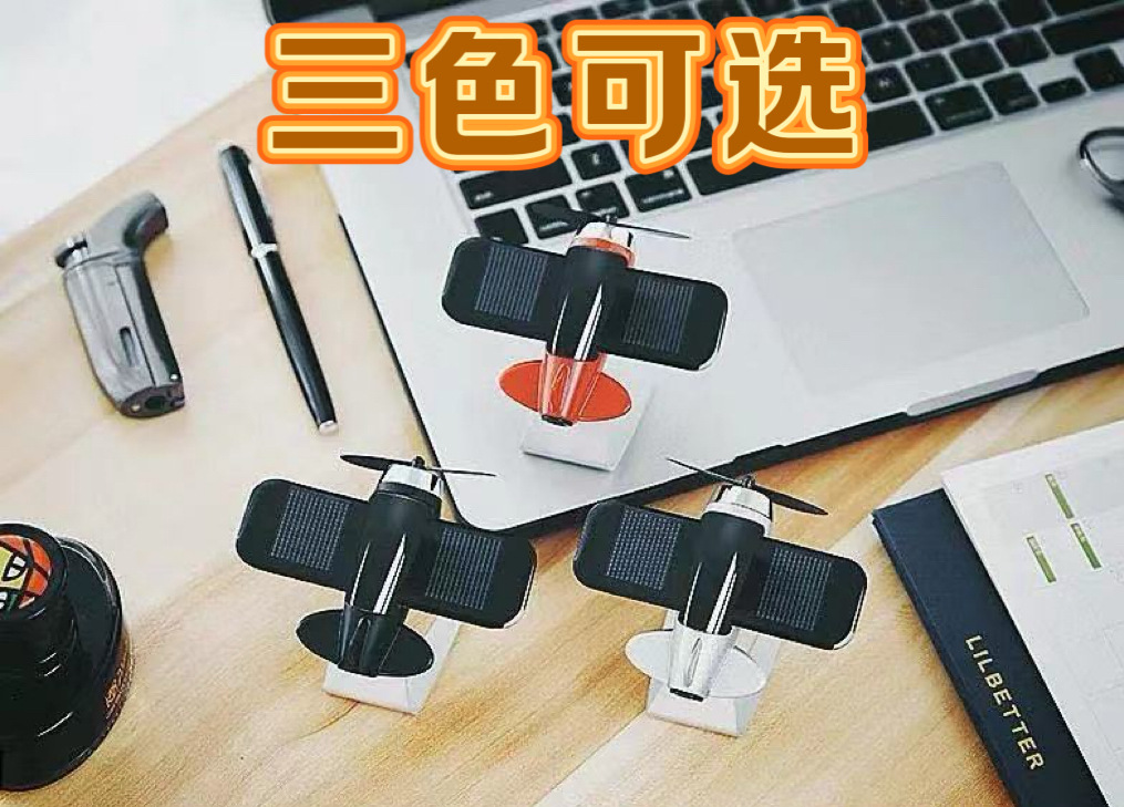 Solar aircraft car ornaments 2025 new car center console decorations in-car high-end accessories for men
