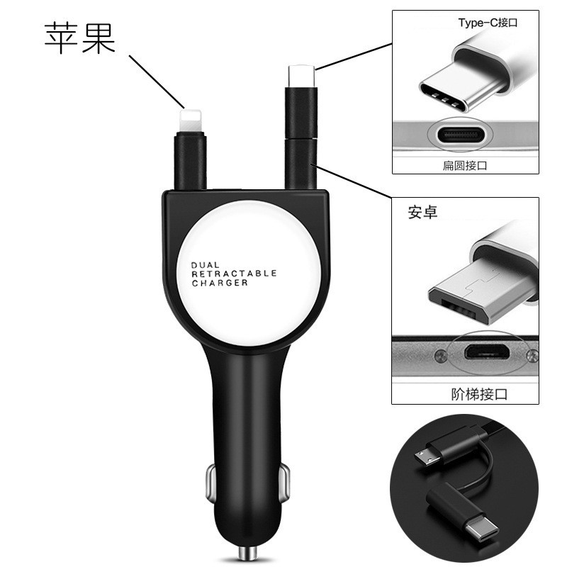 QC3.0 쓰리인원 충전기 (일반 알루미늄 쉘)