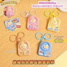 ��������嵰���耳׿ۿ�ͨ�ɐ۽≺�����C��ͯ��߶YƷ�������