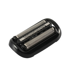 Suitable for Braun electric shaver 5 series 6 series 53B omentum assembly and the entire blade