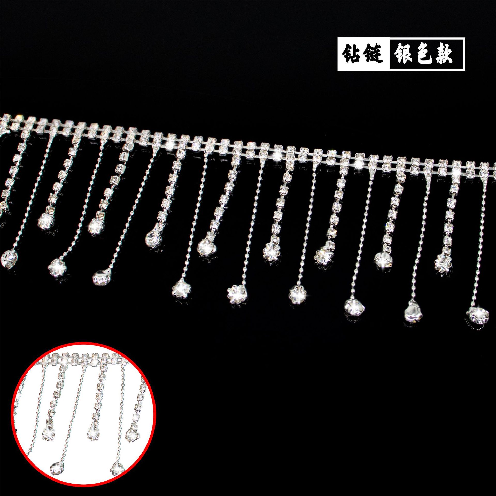 新しいドリルチェーンのフリンジチェーンDIY金色のアクセサリーの爪チェーンの装飾チェーンの溶接ドリルの服装の補助材料