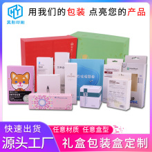 ���ЮaƷ���b�ж� �������вʺ���Ĥ���yƷ�н��y����ӡˢșƷ��