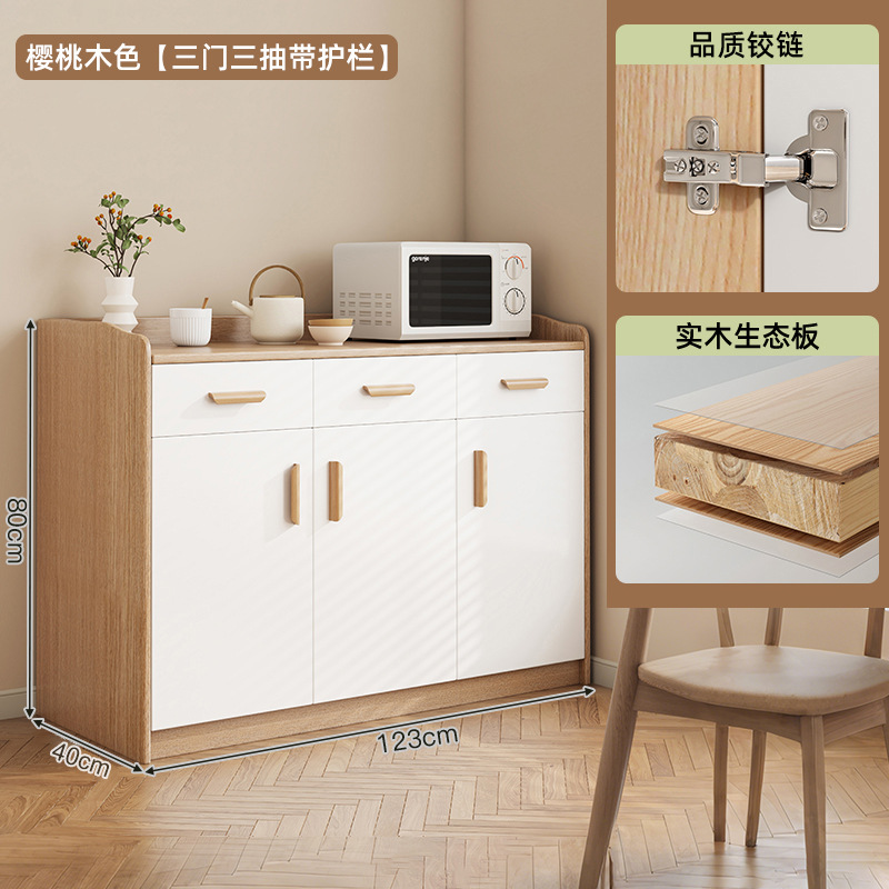 Gabinete de comedor, armario de té, sala de estar contra la pared, armario de almacenamiento, armario de madera sólida, armario bajo, armario de comedor doméstico