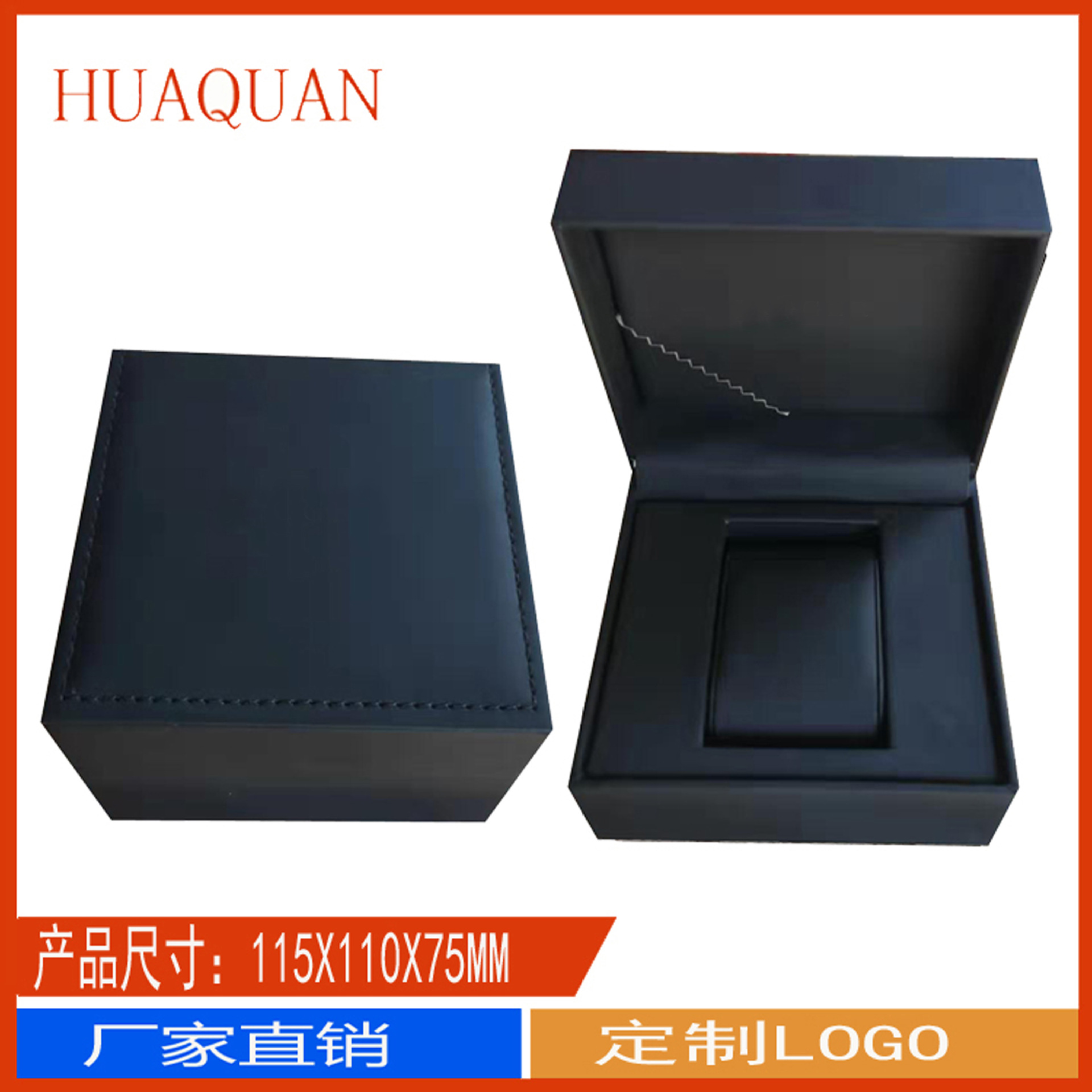 Customized High-End Pu Watch Case, Leather Gift Box, Stylish and Elegant Packaging Box, Black Watch Case with Printable Logo
