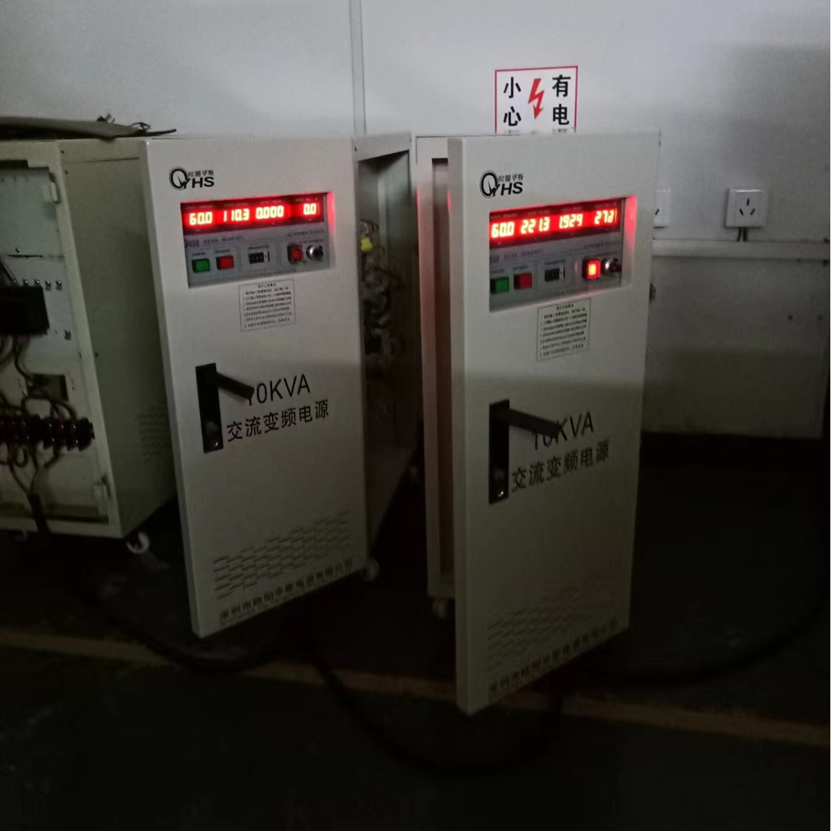ŷ����˹10KVA��Ƶ��Դ�����������ݣ����0-300V�����ɵ�