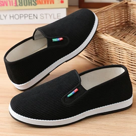 男式帆布鞋;男式布鞋;男式休闲单鞋