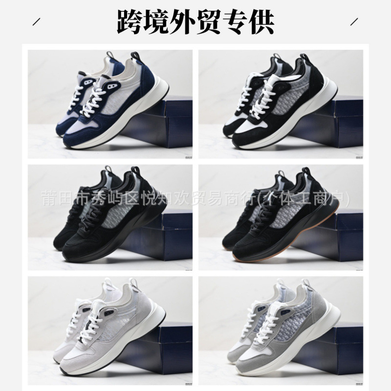 Cross-Border Foreign Trade New B25 Men's and Women's Couple Shoes, Sports Shoes, Casual Fashion Shoes, Height-Increasing Breathable Trendy Dad Shoes