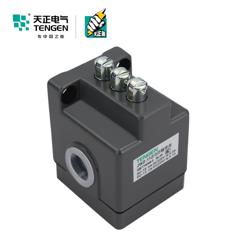 天正 JW2-11Z3行程开关机床线切割机开关配件微动定位器限位开关