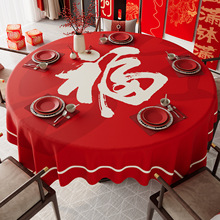 ����tɫ�F�A���������|ϲ�c�Շ��з�ˮ������ϴ�����F�A��������