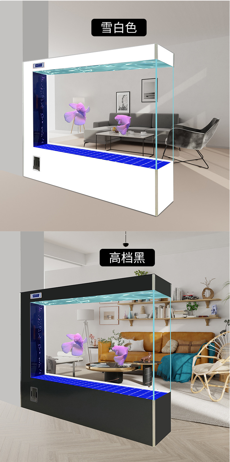 超白玻璃鱼缸客厅家用中大型智能落地生态水族箱屏隔断屏风金鱼缸详情8