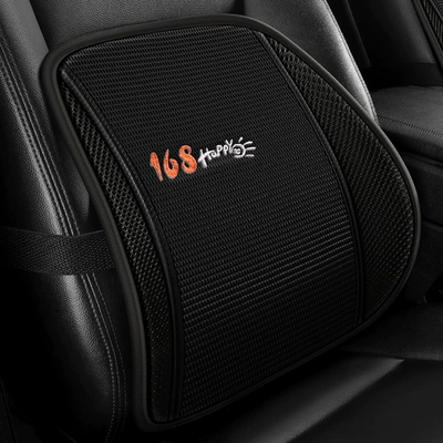 Waist support, Silk Car Seat Lumbar