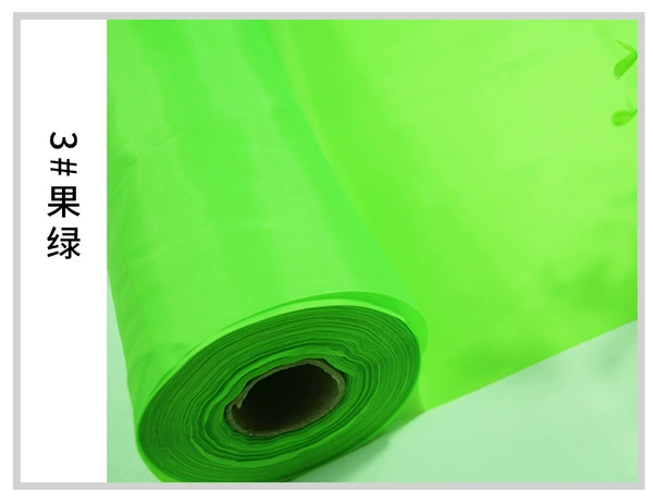 3#fruit green (48 cm wide)