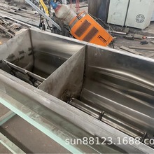 芭蕉芋淀粉加工机械