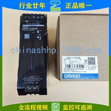 Omron/Wķ-_PԴ S8VK-C12024