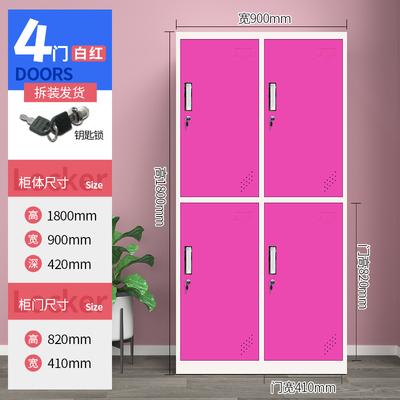 Cuatro puertas blancas y rojas