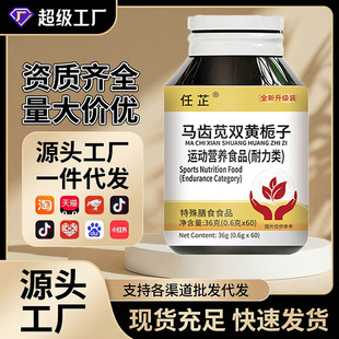 �t�����R�X�{�p�S�d��36g�����ǻ���������ʳ���l���lԴ�^���S