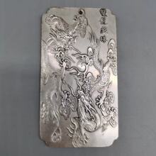 批发古玩杂项仿古做旧白铜鎏银令牌腰牌双龙戏珠挂牌杂件六款可选